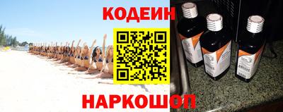 a pvp Новозыбков