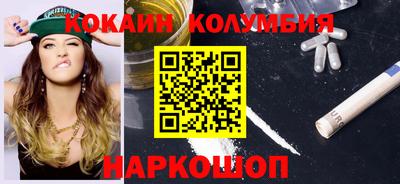 a pvp Новозыбков