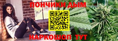 кокаин премиум Новодвинск