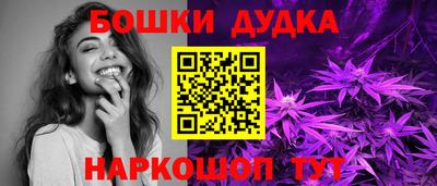 кокаин премиум Новодвинск