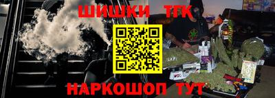 кокаин премиум Новодвинск
