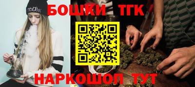 кокаин премиум Новодвинск