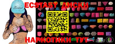 a pvp Новозыбков