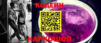 a pvp Новозыбков