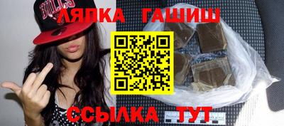 кокаин премиум Новодвинск