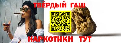a pvp Новозыбков