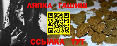 кокаин премиум Новодвинск