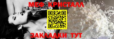 кокаин премиум Новодвинск