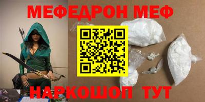 a pvp Новозыбков