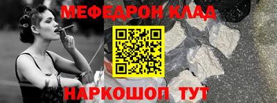 a pvp Новозыбков