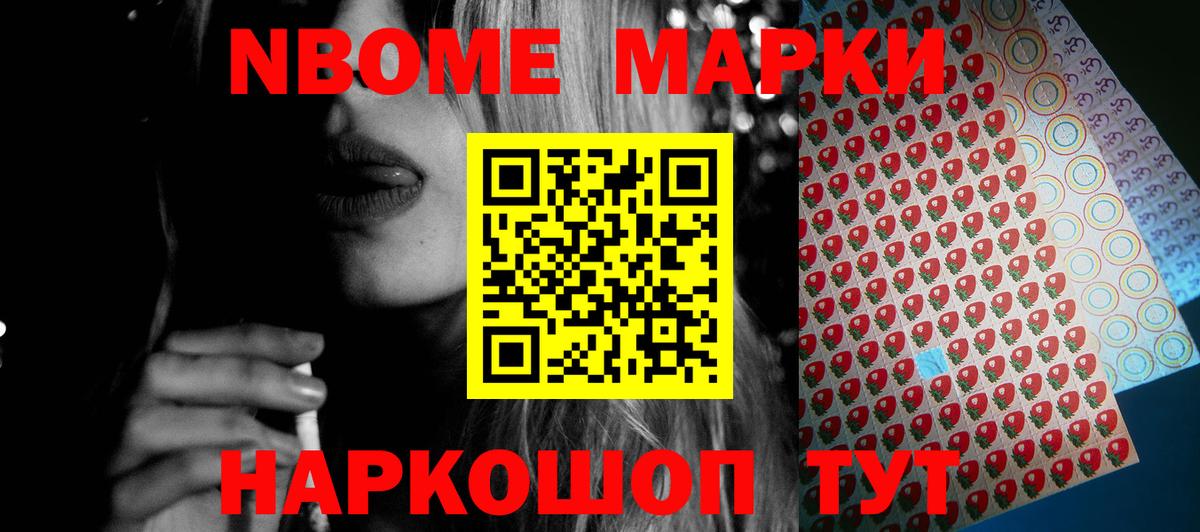 ЛСД экстази кислота  Вход с VPN  Ржев 